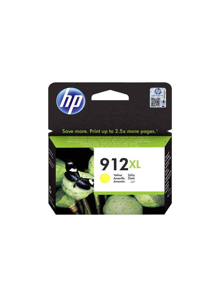 მელანი: HP 912XL High Yield Yellow Original Ink Cartridge - 3YL83AE