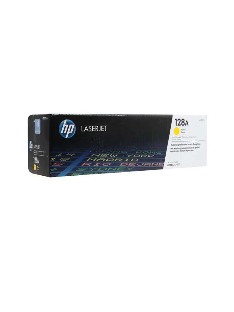 კარტრიჯი: HP 128A Yellow Original LaserJet Toner Cartridge - CE322A