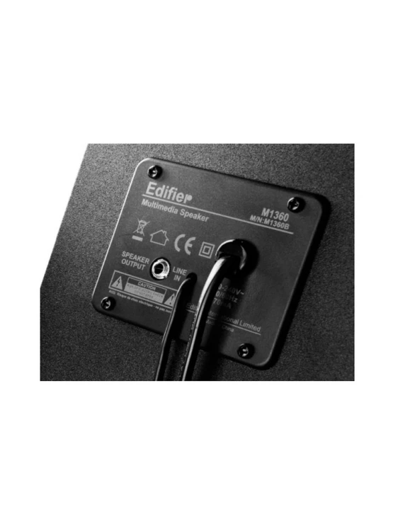 დინამიკი 2.1: Edifier M1360 Multimedia 8.5 W Black