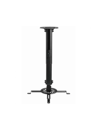 პროექტორის საკიდი: Gembird CM-B-01 Adjustable Ceiling Mount For Projector/Beamer