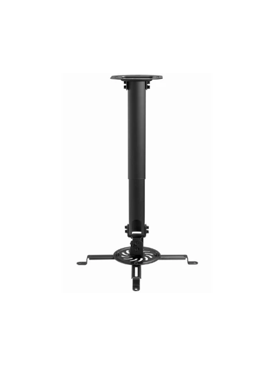 პროექტორის საკიდი: Gembird CM-B-01 Adjustable Ceiling Mount For Projector/Beamer