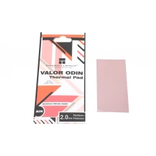 თერმო ბალიში: THERMALRIGHT VALOR ODIN 95x50 Thermal Pad