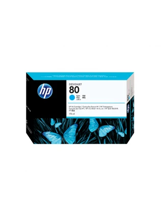 კარტრიჯი: HP 80 Cyan Original DesignJet Ink Cartridge 175ml - C4872A