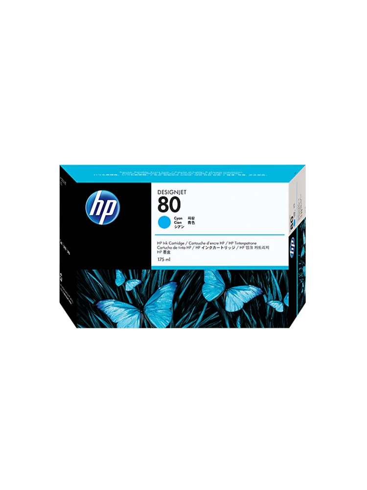 კარტრიჯი: HP 80 Cyan Original DesignJet Ink Cartridge 175ml - C4872A
