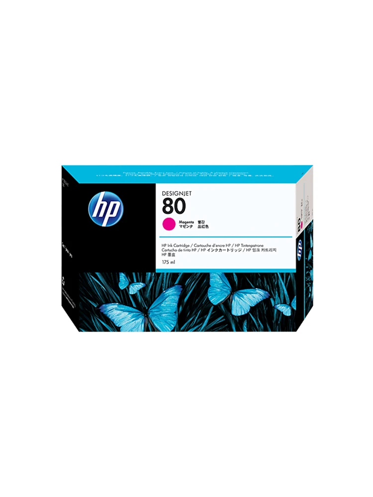 კარტრიჯი: HP 80 Magenta Original DesignJet Ink Cartridge 175ml - C4874A