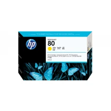 კარტრიჯი: HP 80 Yellow Original DesignJet Ink Cartridge 175ml - C4873A