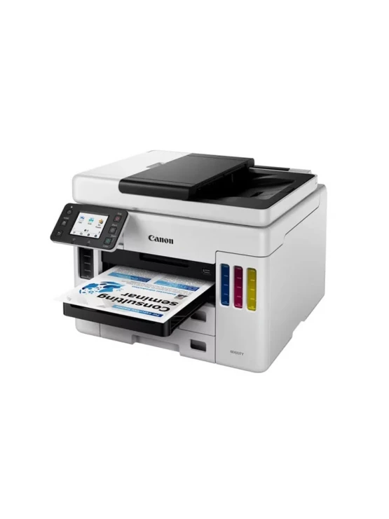 პრინტერი: Canon MAXIFY GX7040 Color Inkjet Printer Wi-Fi White - 4471C009AA