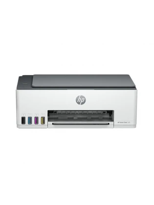 პრინტერი: HP Smart Tank 520 MFP All-in-One Printer White/Black - 1F3W2A