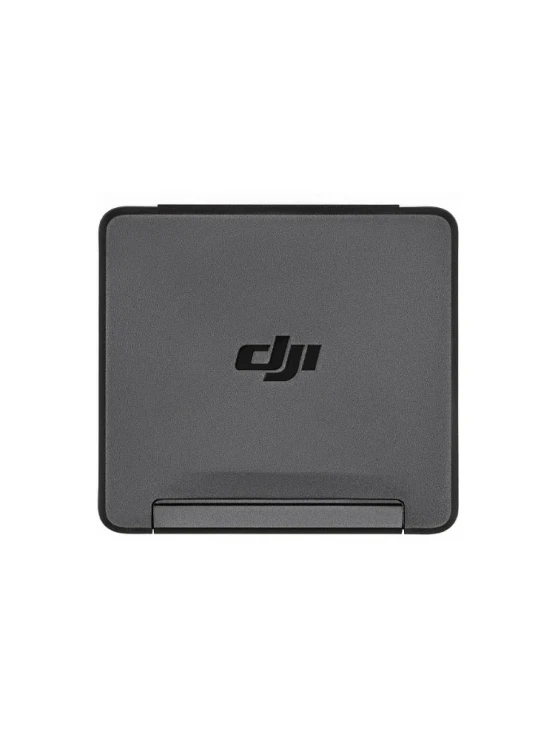 აქსესუარი: DJI Mavic 3 ND Filters Set ND4/8/16/32 - 6941565922977