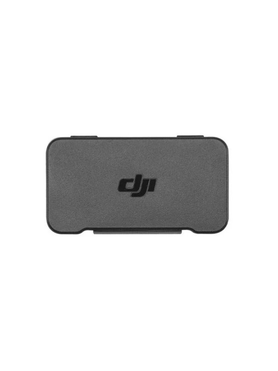 აქსესუარი: DJI Mavic  Air 2 ND Filter Set - 6958265101991