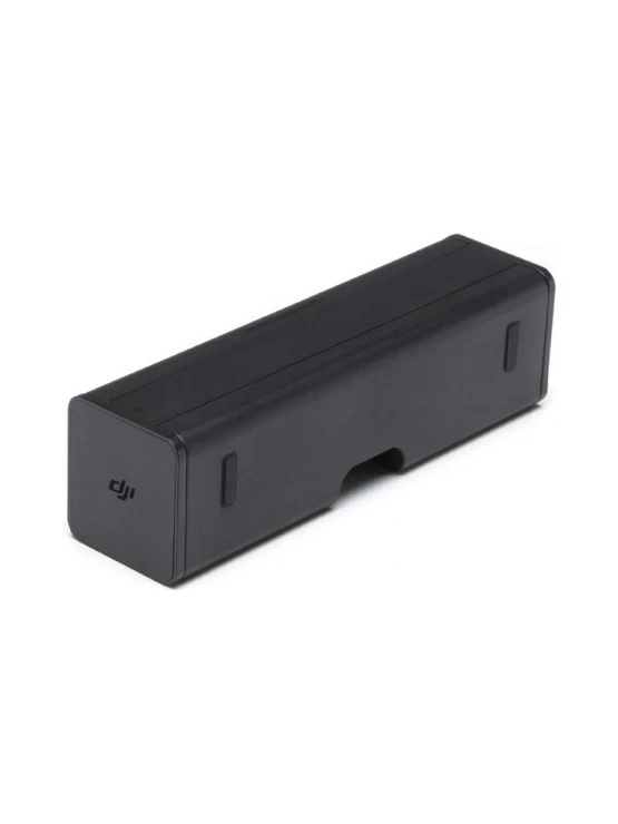 დამტენი: DJI Mavic 2 Battery Charging Hub - 6958265175749