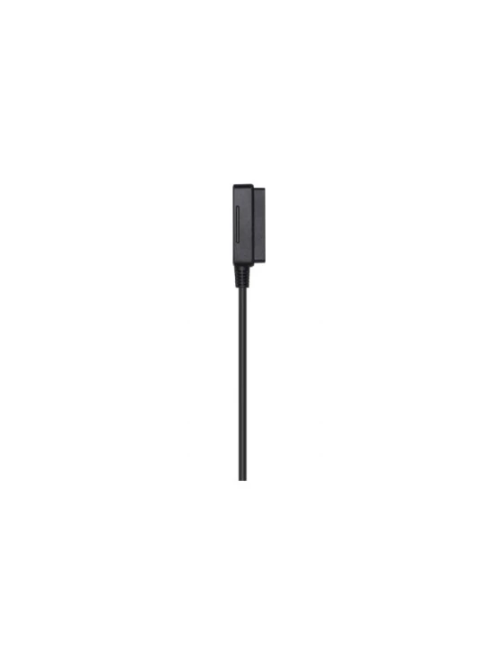 მანქანის დამტენი: DJI Mavic 2 Car Charger - 6958265175756