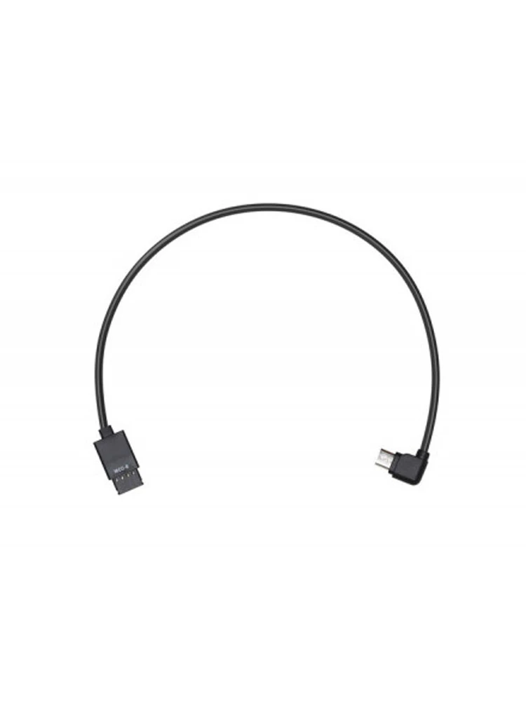კაბელი: DJI Ronin S Multi-Camera Control Cable - 6958265176180