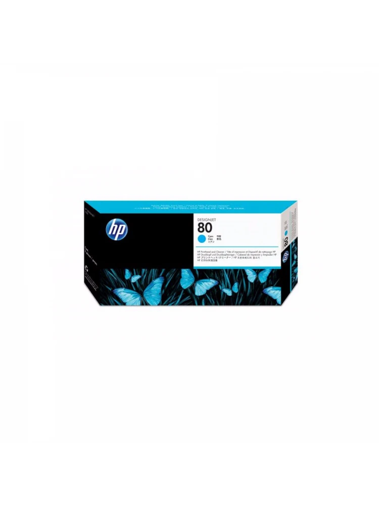 კარტრიჯი: HP 80 Cyan Printhead and Printhead Cleaner - C4821A