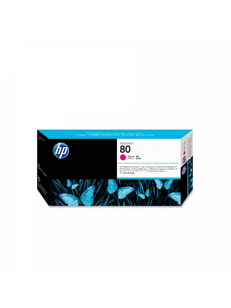 კარტრიჯი: HP 80 Magenta Printhead and Printhead Cleaner - C4822A