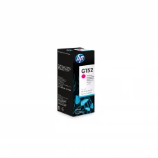 მელანი: HP GT52 Ink Bottle M0H55AE