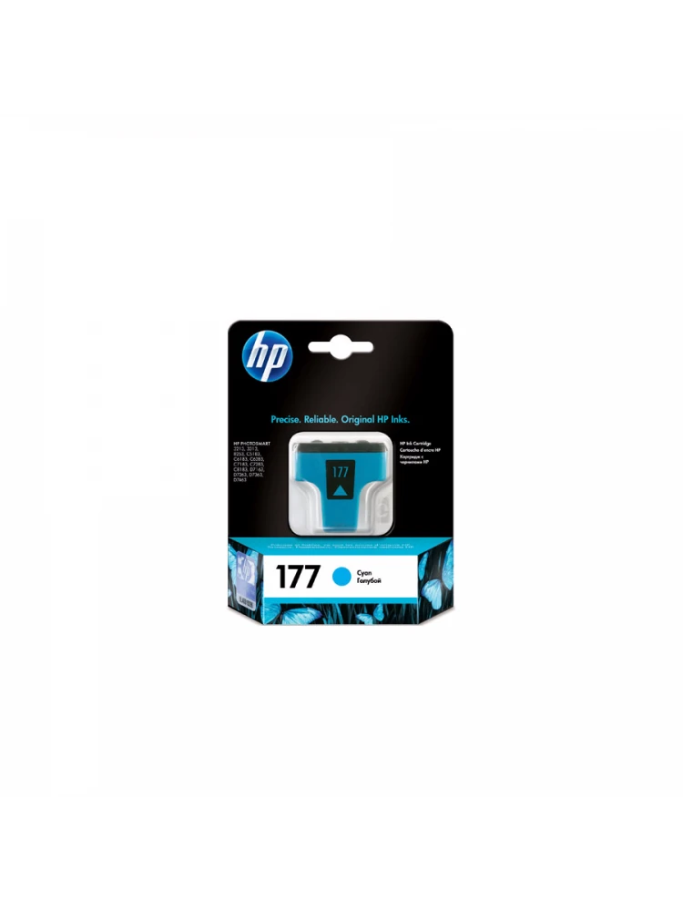 კარტრიჯი: HP 177 Light Cyan Original Ink Cartridge Lt Small - C8774HE