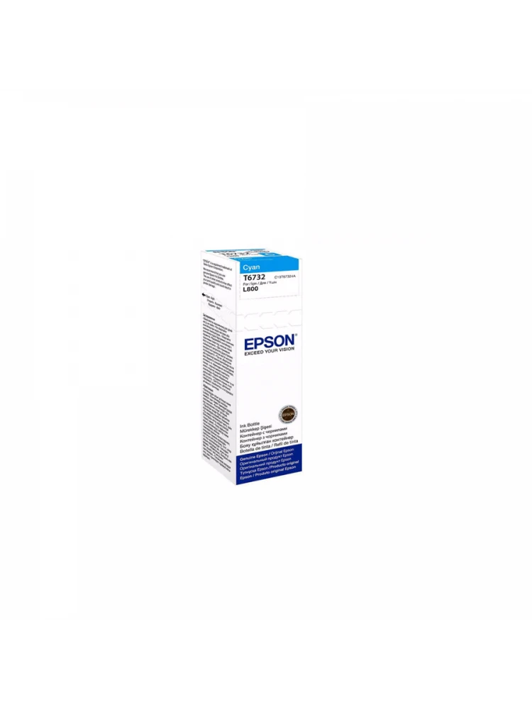 მელანი: Epson T6732/L800 Cyan Ink Bottle 70ml Original - C13T67324A