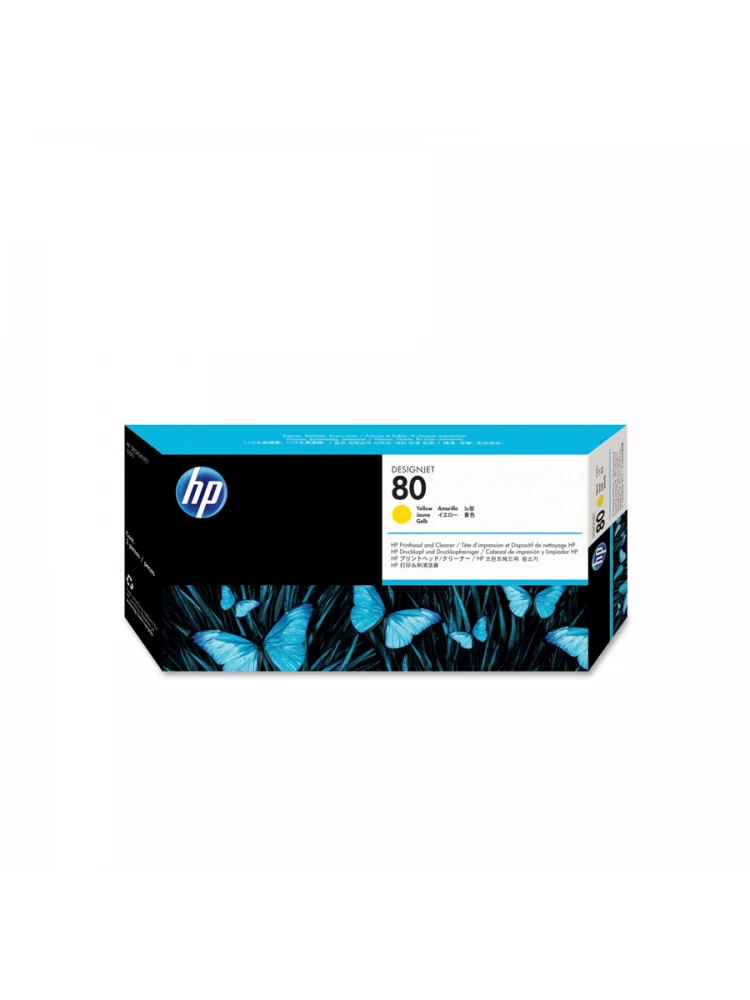 კარტრიჯი: HP 80 Yellow Printhead and Printhead Cleaner - C4823A