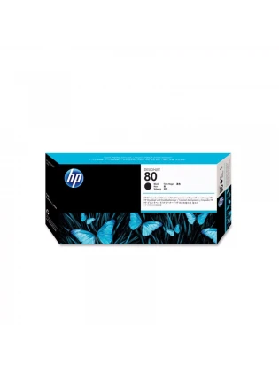 კარტრიჯი: HP 80 Black DesignJet Printhead and Printhead Cleaner - C4820A