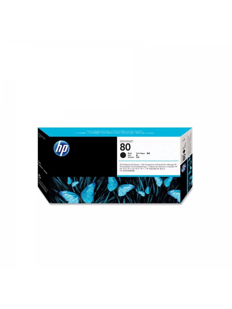 კარტრიჯი: HP 80 Black DesignJet Printhead and Printhead Cleaner - C4820A