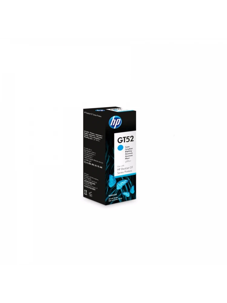 მელანი: HP GT52 Ink Bottle M0H54AE