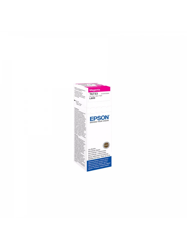 მელანი: Epson T6733/L800 Magenta Ink Bottle Original - C13T67334A